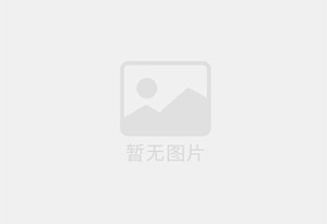 镇宁混凝土拆除公司的电话号码是多少？